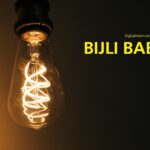 Bijli Babu App